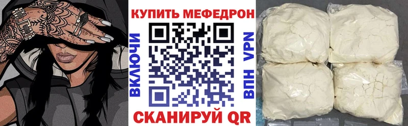 Сколько стоит Чулым Кокаин  МЕФ  Гашиш  МЕТАДОН  Конопля  A-PVP 