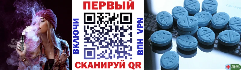 АМФ VHQ  МЕГА ссылка  Чулым 