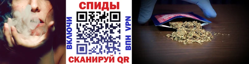 БУТИРАТ жидкий экстази  где найти наркотики  Чулым 