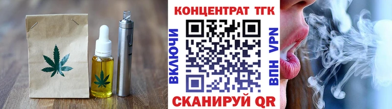 Canna-Cookies марихуана  Чулым 