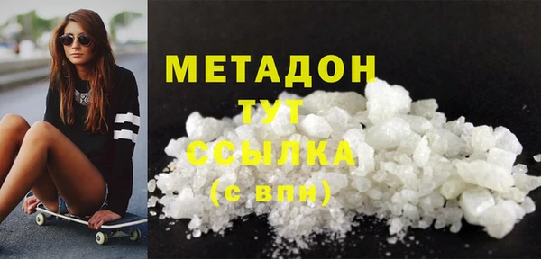 мдпв Горнозаводск