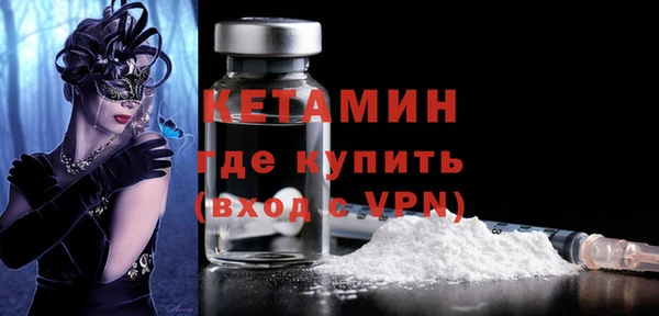 каннабис Горно-Алтайск