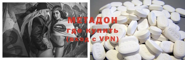 мдпв Горнозаводск