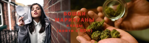 каннабис Горно-Алтайск