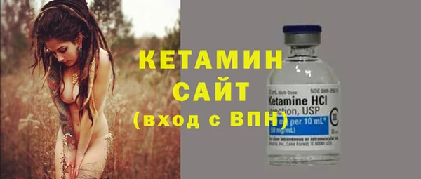 мдпв Горнозаводск