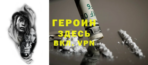 мдпв Горнозаводск