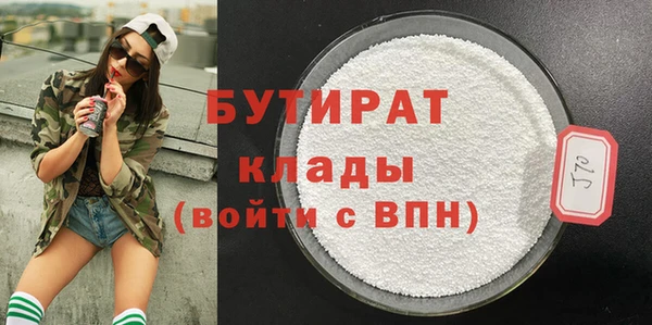 мдпв Горнозаводск