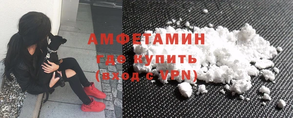 каннабис Горно-Алтайск