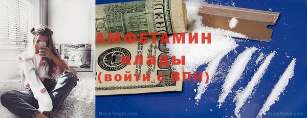 мдпв Горнозаводск