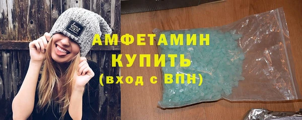 мдпв Горнозаводск