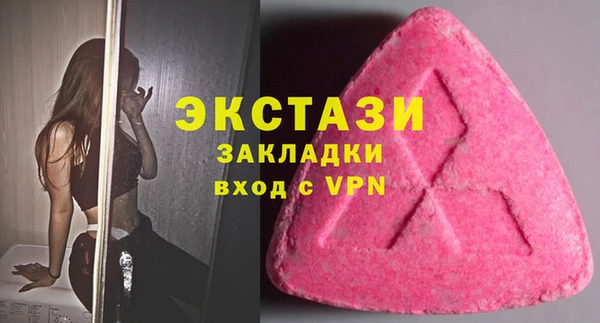 мдпв Горнозаводск