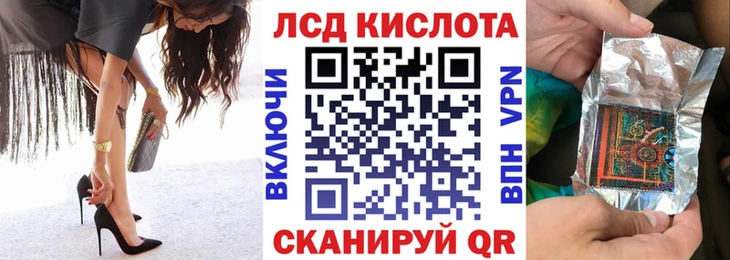 купить наркотики сайты  Чулым  Марки 25I-NBOMe 1,8мг 